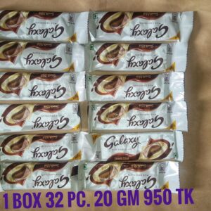 galaxy chocolate box price in bangladesh 1box 32 pc. 20gm
