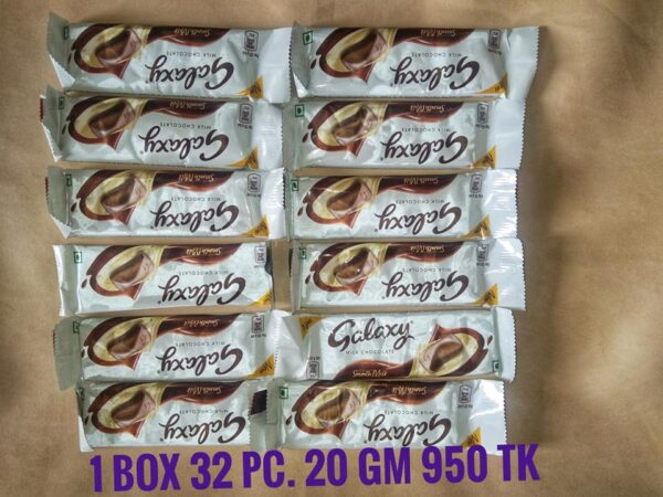galaxy chocolate box price in bangladesh 1box 32 pc. 20gm
