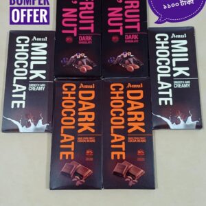 Amul Dark Chocolate 150 gm Best Price bd Pack of 6