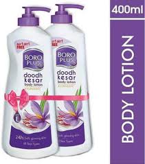boro plus body lotion price in bangladesh