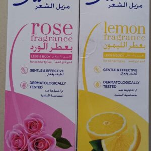 Nair hair removal cream lemon & rose fragrance 110ml price in bangladesh