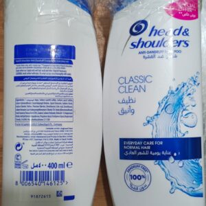 head & shoulders anti dandruff shampoo 400ml price in bangladesh
