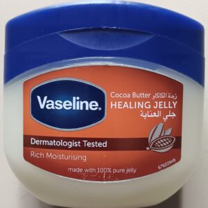 vaseline cocoa butter healing jelly 450ml price in bangladesh