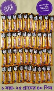 calories in 5 star chocolate 1box 25gm 40 pc.
