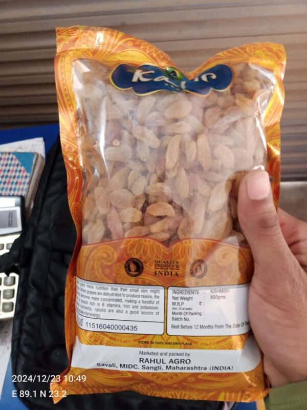 Indian Kaveri 500g Raisins Price Bangladesh