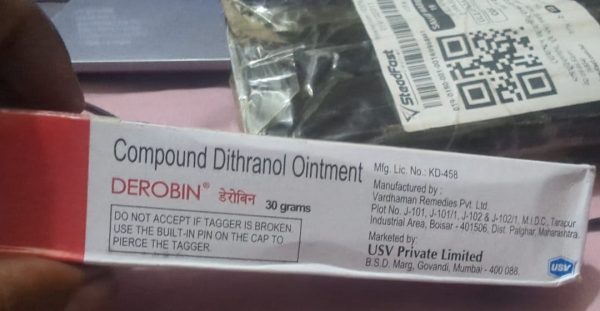 Derobin Cream 30 gm Price in Bangladesh | ডেরোবিন ক্রিম