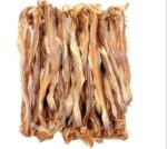Laitta Shutki 200gm Price in Bangladesh | লইট্টা শুঁটকি দাম ২০২৫