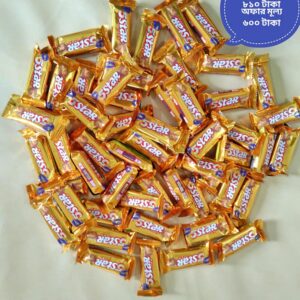 Gift Pack 5 Star boy indian 1 box 10gm 54 pc  price in bangladesh
