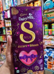Cadbury Dairy Milk Silk Heart Blush 150g price