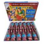 Indian Kaveri Mehendi Cones 12pc Box – wholesale price Bangladesh
