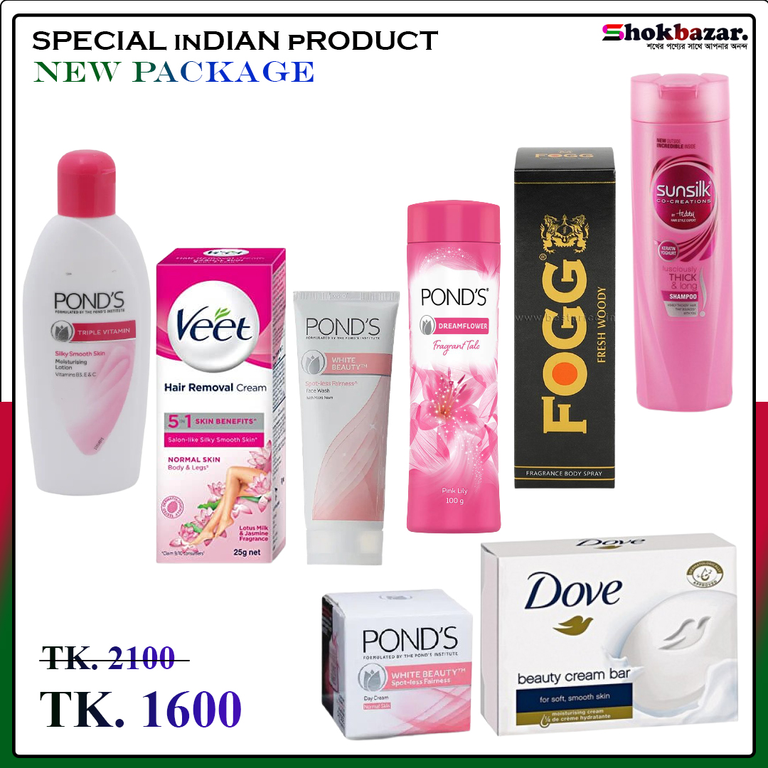 Cosmetic Packaging Wholesal Luxury cosmetic India Price bd