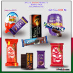 Cadbury Chocolate Baby Gift Pack Box Price in Bangladesh
