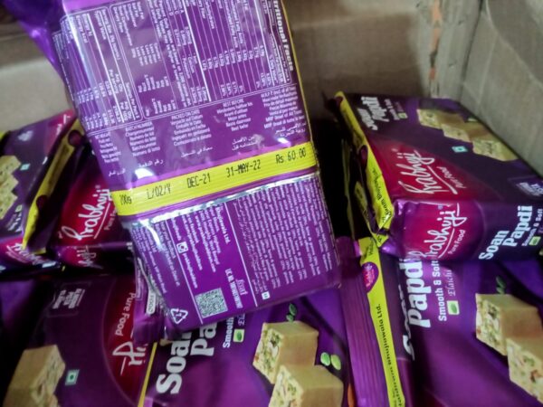 Haldiram Prabhuji Soan Papdi -500gm(India) price bd