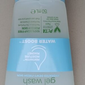 simple micellar gel wash 150ml price in bangladesh