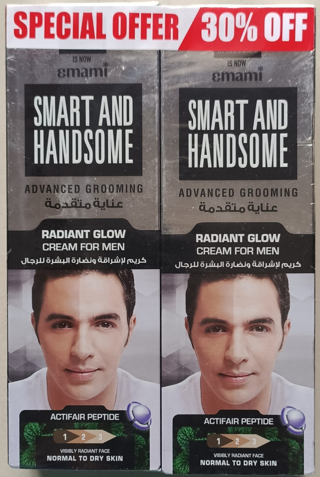 smart-and-handsome-radiant-glow-cream-for-men-100ml-price-in-bangladesh