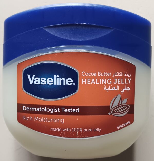 vaseline cocoa butter healing jelly 450ml price in bangladesh