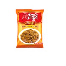 Radhuni Beef Masala 25 gm price