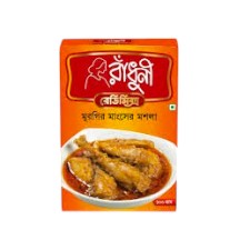 Radhuni Chicken Masala 100 gm price