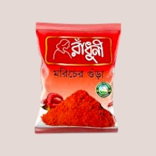 Radhuni Chilli (Morich) Powder 100 gm price