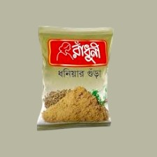 Radhuni Coriander (Dhonia) Powder 200 gm price