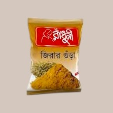 Radhuni Cumin (Jira) Powder 100 gm