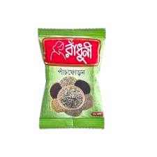 Radhuni Panch Phoran 50 gm price