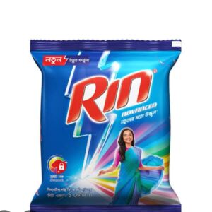 Rin Advanced Detergent Powder 1 kg  price in bangladesh