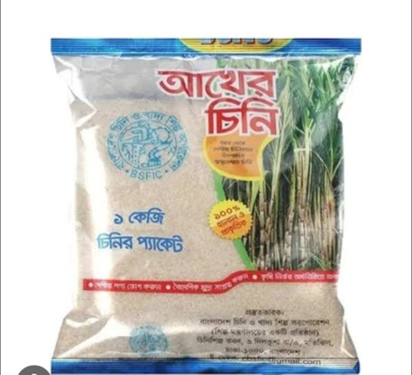 Akher Chini Brown Sugar 1kg Price in Bangladesh | আখের চিনি দাম