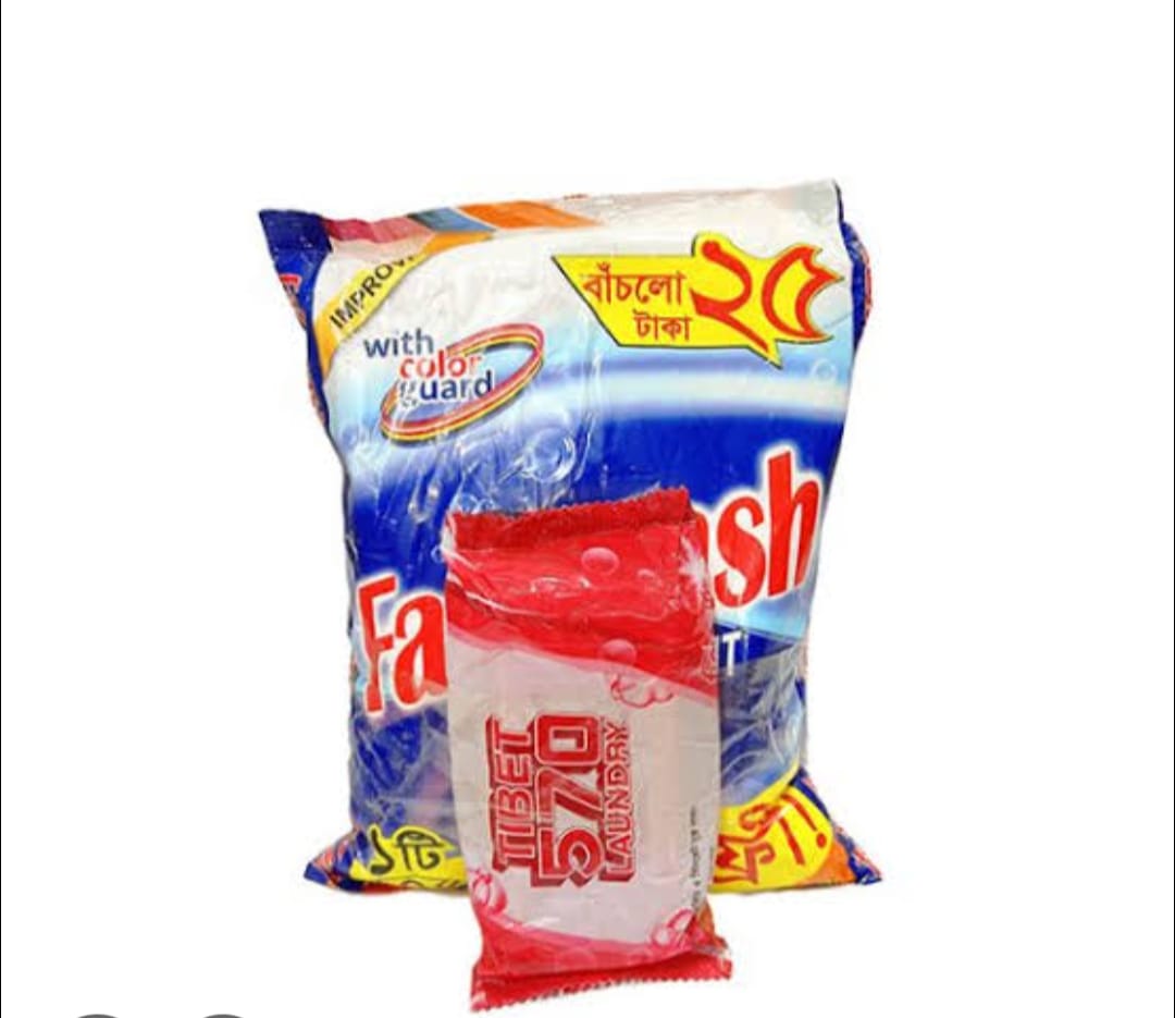 Fast Wash Detergent Powder 1kg Price in Bangladesh | ফাস্ট ওয়াশ ডিটারজেন্ট পাউডার দাম