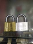 HMBR Pad Lock 60mm – নিরাপত্তা তালা বাংলাদেশে দাম ও বৈশিষ্ট্য
