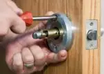 তালা চাবি মিস্ত্রি সার্ভিস বাংলাদেশ