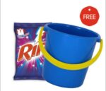 Rin Advanced Detergent Powder 2kg Price in Bangladesh | রিন ডিটারজেন্ট পাউডার দাম