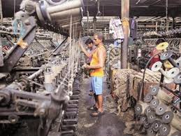 ফ্যাক্টরি শ্রমিক (Factory Worker)