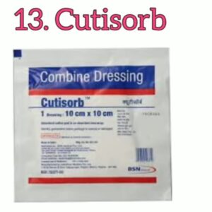 Cutisorb price in bangladesh