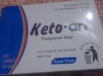  Keto-AN Antifungal Medicated Soap 100gm 12pcs Wholesale Price BD