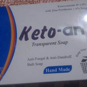 Keto-AN Antifungal Medicated Soap 100gm 12pcs Wholesale Price BD