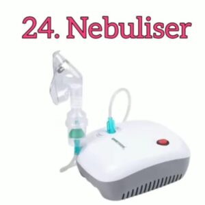 Nebuliser Price in Bangladesh 2025 | নেবুলাইজার মেশিন দাম কত