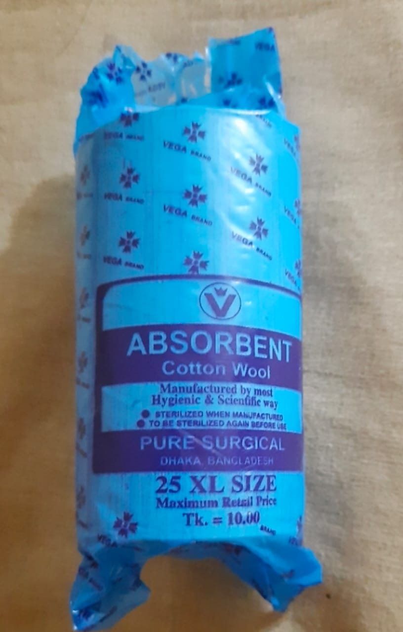 Absorbent cotton wool 400g price in Bangladesh