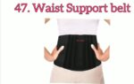 Waist-Support-Belt-price-in-bangladesh