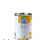 Aarong Dairy Pure Ghee 900 gm Price in Bangladesh | আড়ং ঘি 9০০ গ্রাম দাম