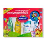Kodomo Baby Gift Set Medium (5 pcs) Price in Bangladesh | কোডোমো বেবি গিফট সেট দাম