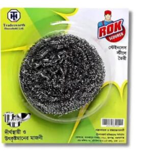 Rok Dishwashing Steel Scourer Price in Bangladesh | রক স্টিল স্কাউরার দাম