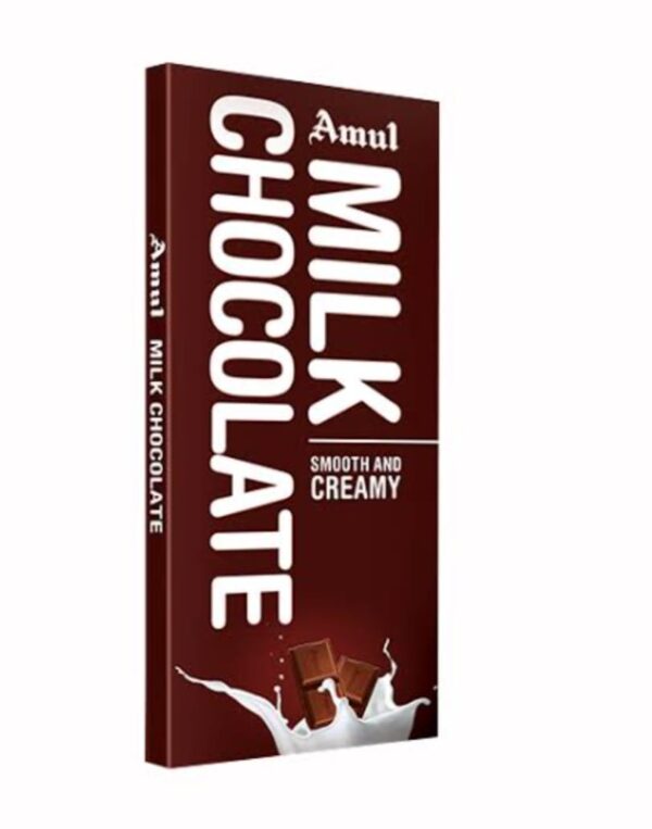 Amul Milk Chocolate Box ১৫০গ্রাম এক্স ১০ পিস দাম বাংলাদেশ ২০২৫
