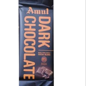 Amul Milk Chocolate Box ৪০গ্রাম এক্স ২০ পিস দাম বাংলাদেশ ২০২৫