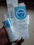 B-Scalp Lotion Price in Bangladesh – বি-স্ক্যাল্প লোশন দাম ২০২৫