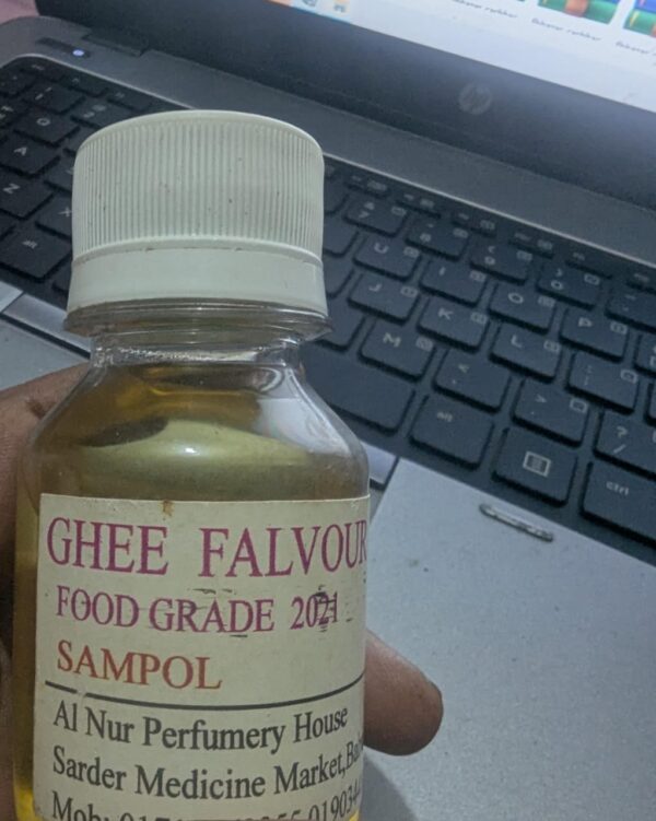 Ghee Flavour Food Grade 100g | Wholesale Price in Bangladesh