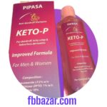 Keto-P Shampoo 100ml দাম বাংলাদেশ – খুশকি ও ছত্রাক প্রতিরোধক শ্যাম্পু