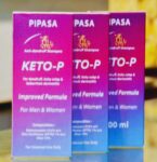 কেটো-পি শ্যাম্পু ১০০ মিলি ১২ পিসের দাম বাংলাদেশে