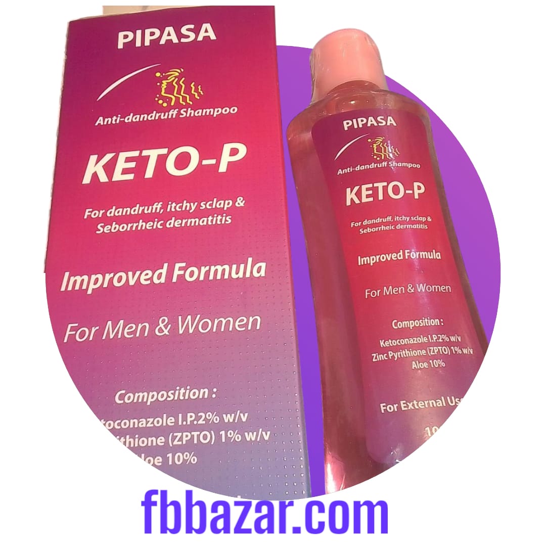 Keto-P Shampoo 100ml দাম বাংলাদেশ – খুশকি ও ছত্রাক প্রতিরোধক শ্যাম্পু