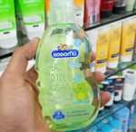 Kodomo Head to Toe Wash 0+ 200ml Price in Bangladesh
